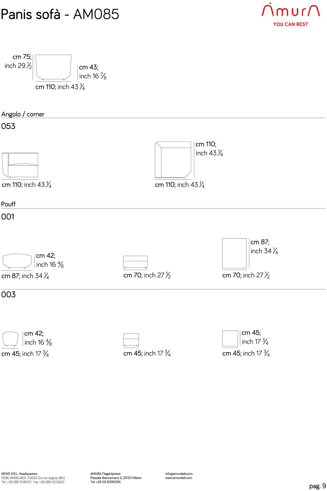 AMURA Модульный диван Panis Am085.057+022 - Вид №14
