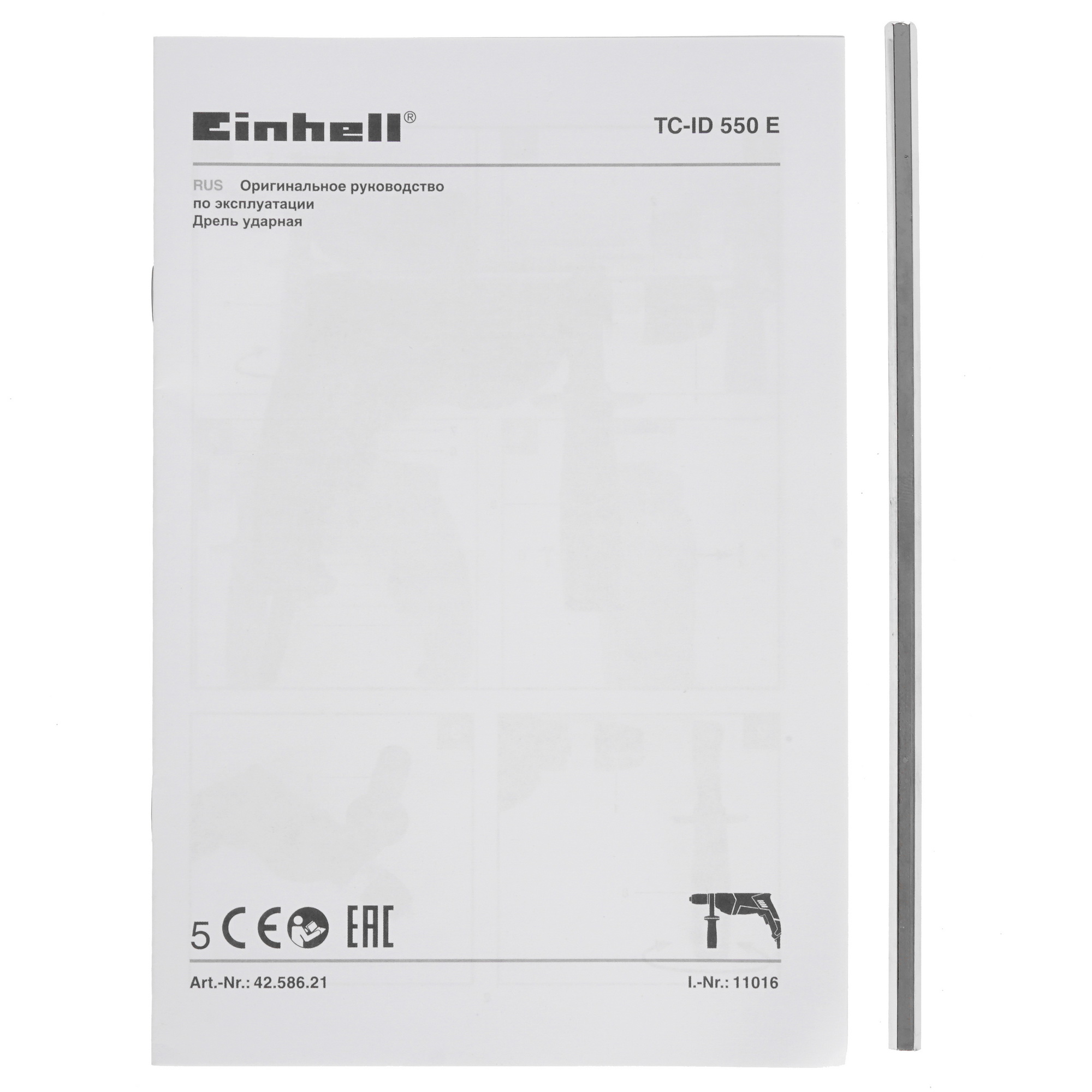 Дрель  Einhell TC-ID 550 E 5303551 STDN-0037835 - Вид №5