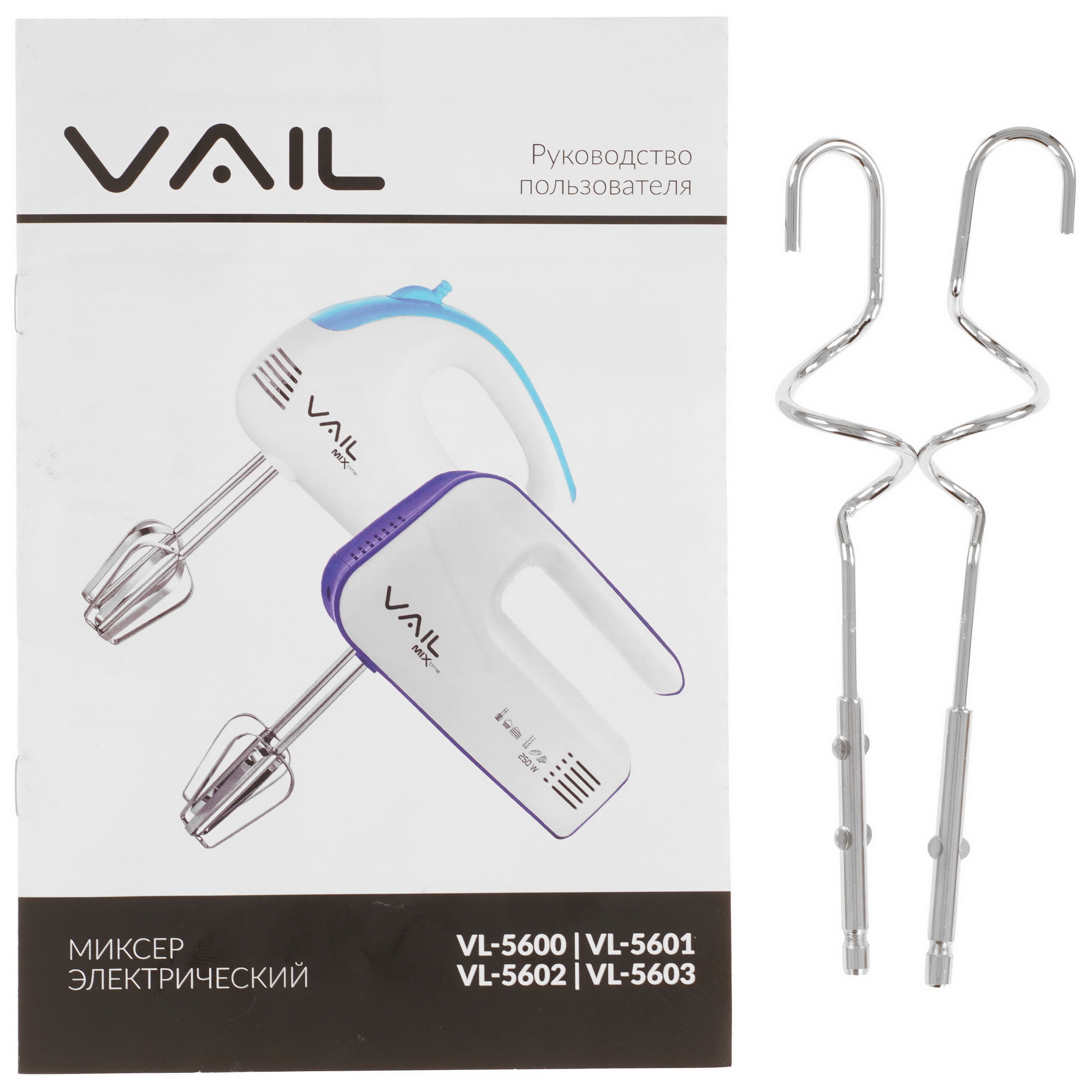 9909321 Миксер VAIL VL-5602 белый STDN-0088906 - Вид №6