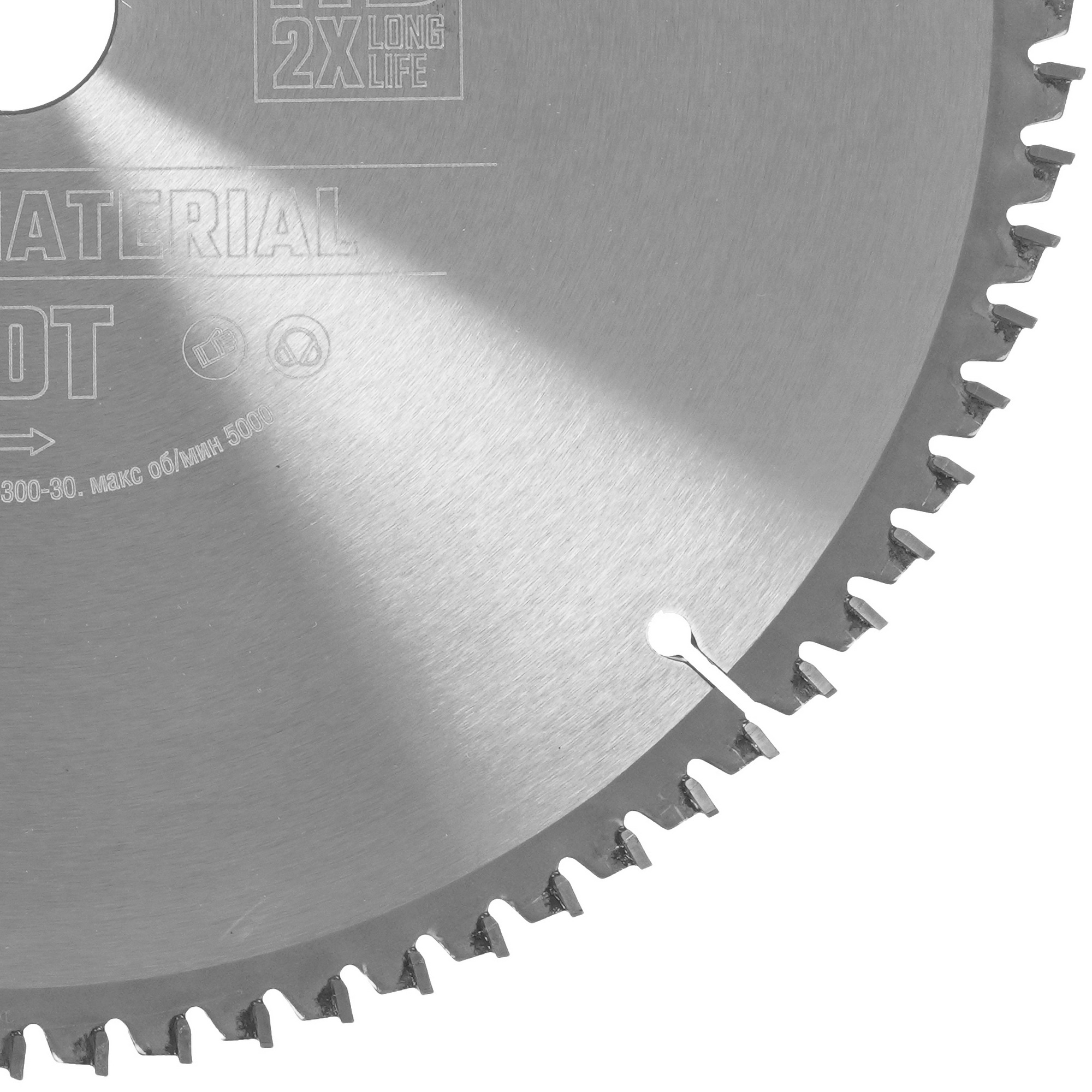 Диск пильный KRAFTOOL 36953-300-30 9107942 STDN-0113151 - Вид №1