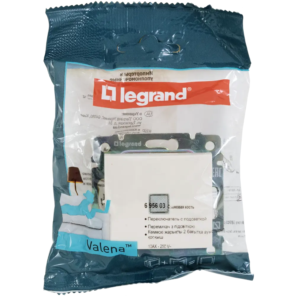 Legrand Valena - элегантный выключатель с подсветкой для современного интерьера 11273979 STLM-0001151 - Вид №6