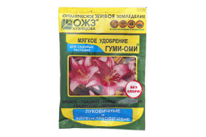 17567658 Органоминеральное удобрение Луковичные 50 г 4607026420551 Гуми-оми