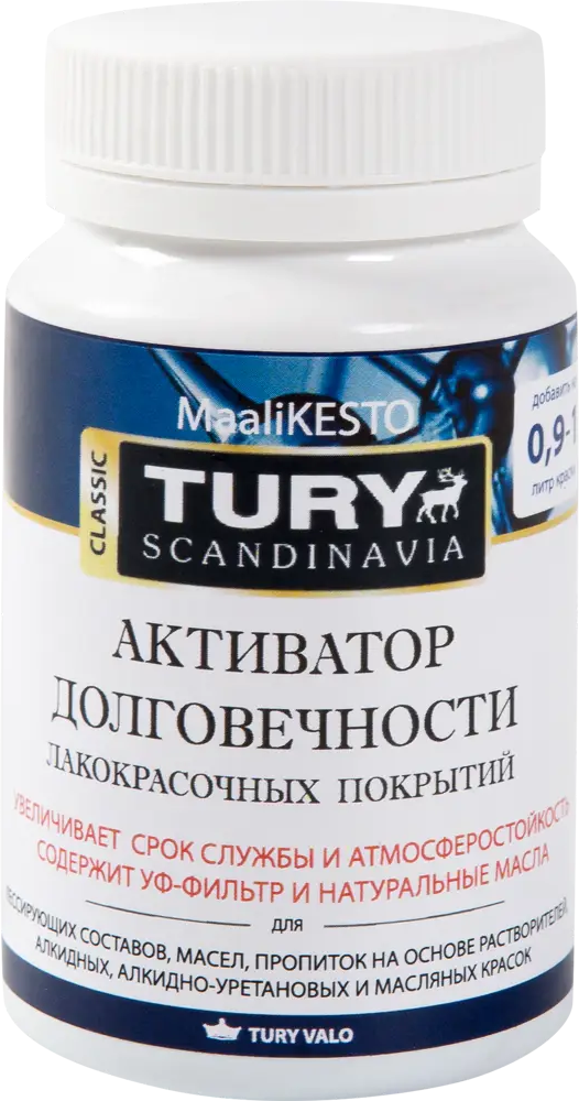 82406521 Активатор долговечности Tury 0.09 л STLM-0855817