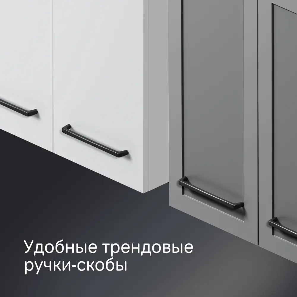 AM.PM Force — подвесной пенал для ванной 70x60x32 см 89394627 STLM-1573508 - Вид №5