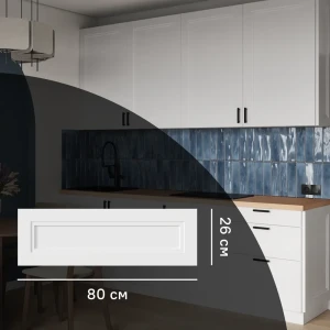 KONSENSA Фасад Котлас белый матовый для кухни в неоклассическом стиле 89387728