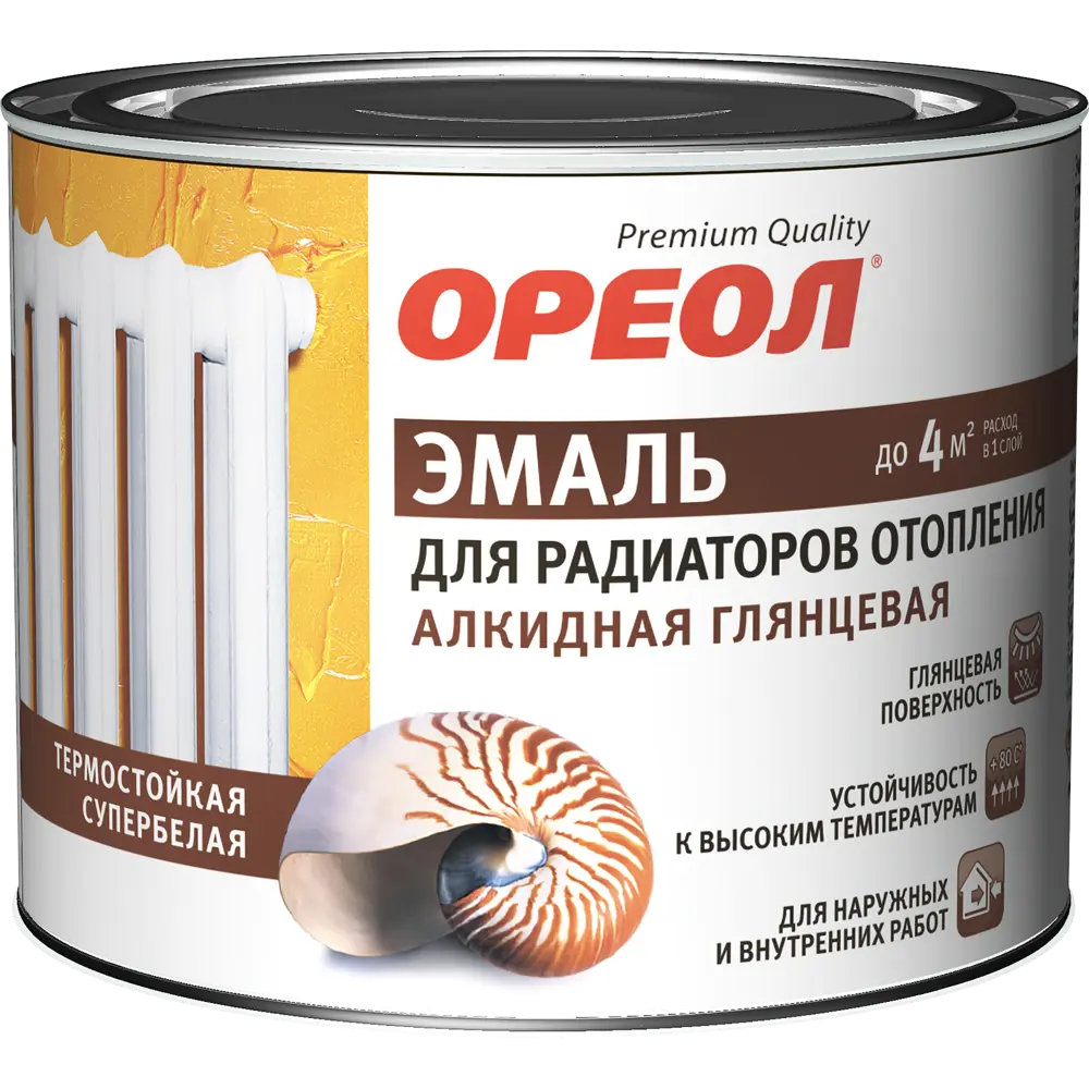 Эмаль алкидная для радиаторов отопления Ореол глянцевая 0.5 кг STLM-2102106 - Вид №1