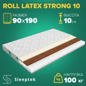 91663250 Матрас Sleeptek Roll LatexStrong 10 90x190x10 см беспружинный, 1-спальный STLM-1020602