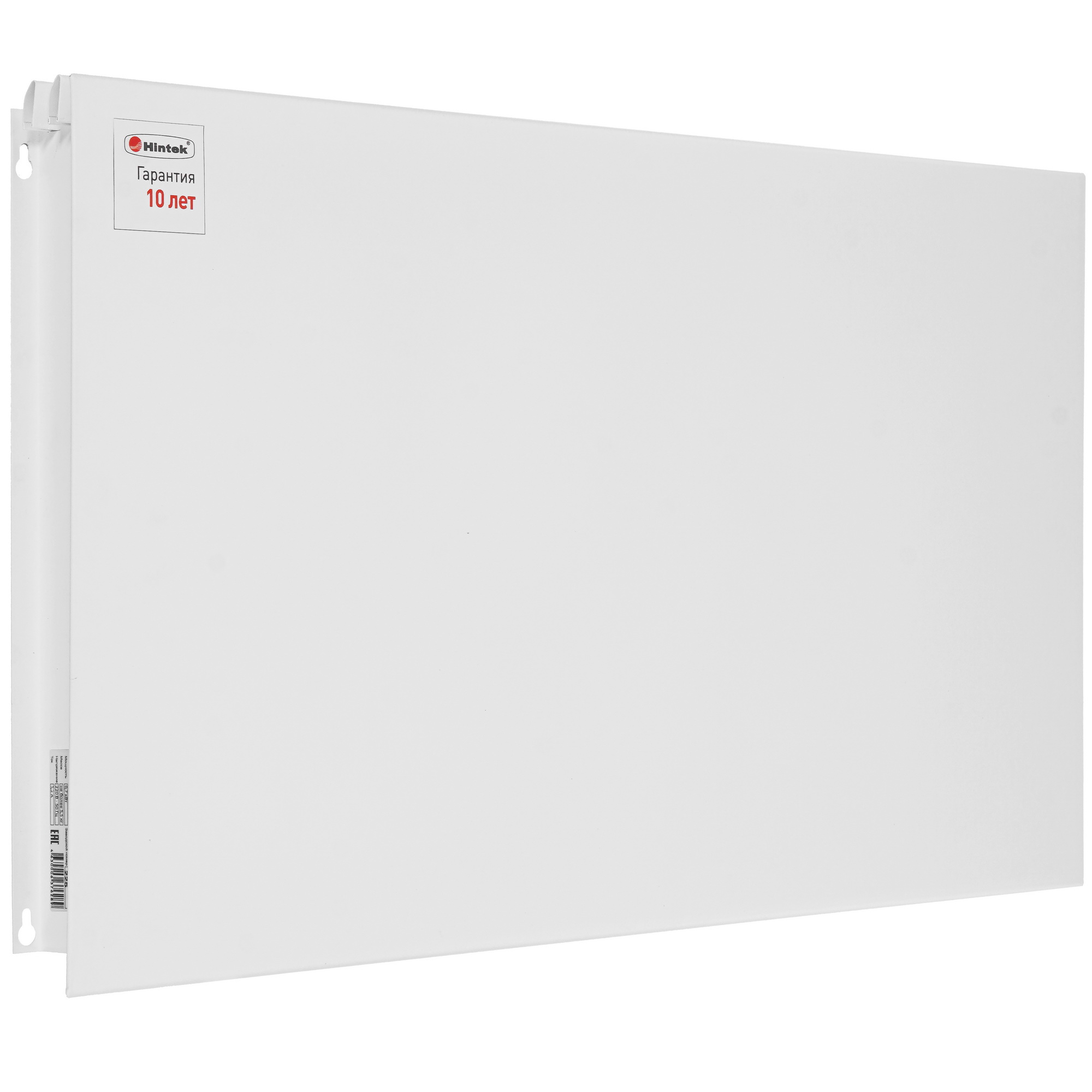 5095943 Инфракрасный обогреватель Hintek IW-07 STDN-0111479