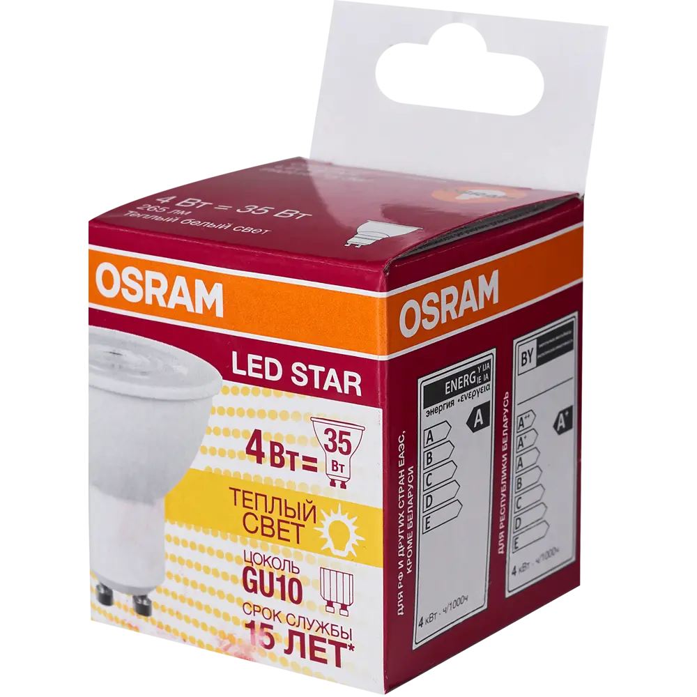 Лампа светодиодная Osram GU10 230 В 4 Вт спот прозрачная 265 лм теплый белый свет STLM-2162535 - Вид №3