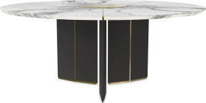 Обеденный стол LUXXU Algerone