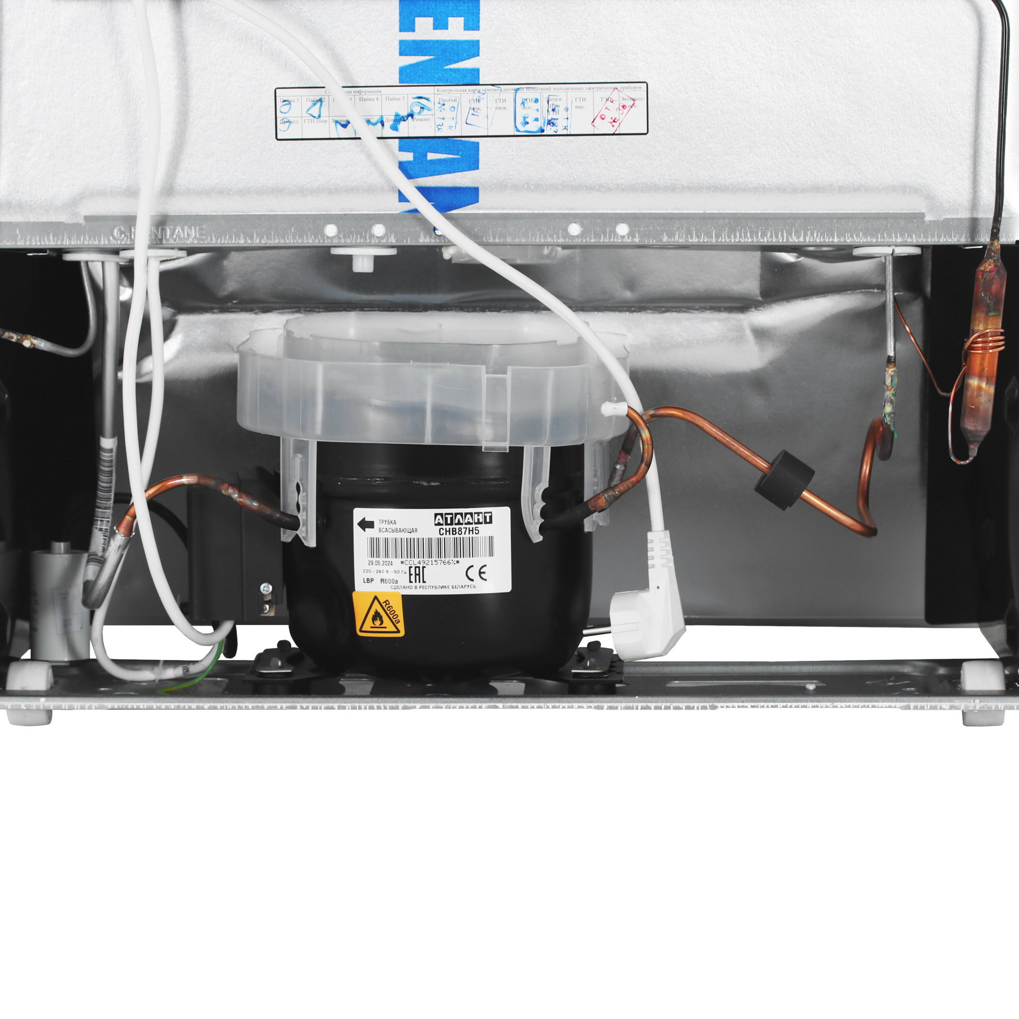 5489816 Холодильник с морозильником   ATLANT ХМ-3635-109 белый STDN-0043654 - Вид №12