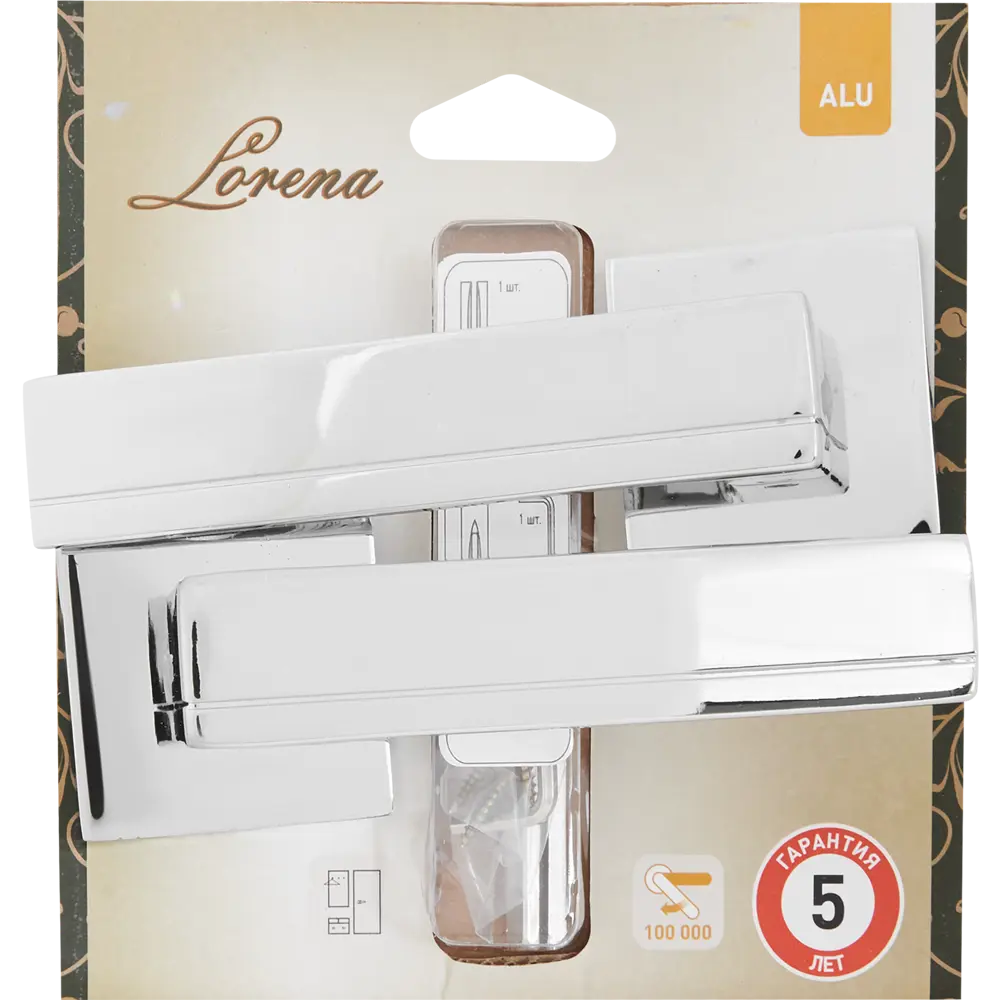 Santreyd Дверные ручки 158H в стиле хром для межкомнатных дверей 85221078 STLM-1391664 - Вид №3