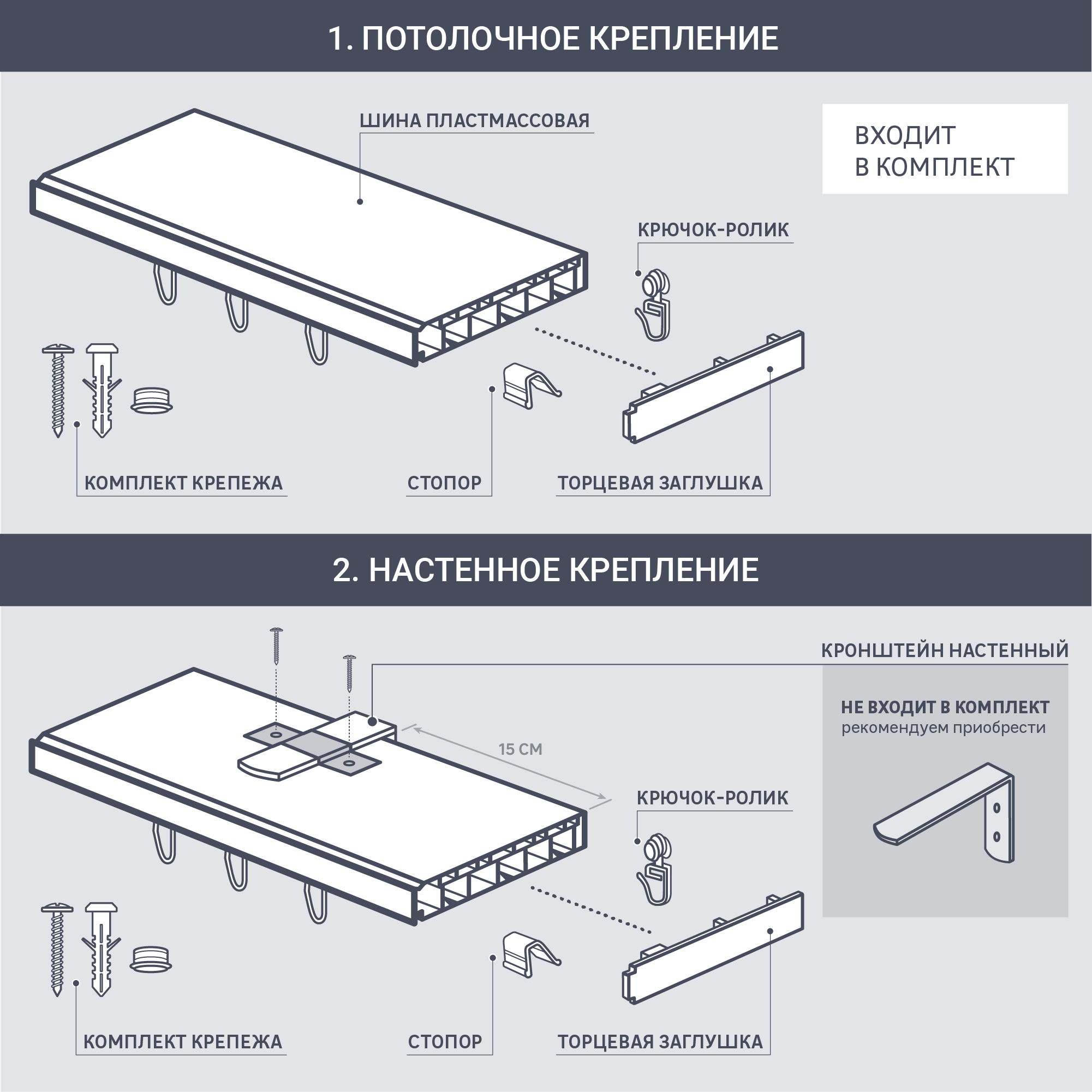 Двухрядный потолочный карниз Legrand Флора с орнаментом, цвет песок 84872031 STLM-0056795 - Вид №3