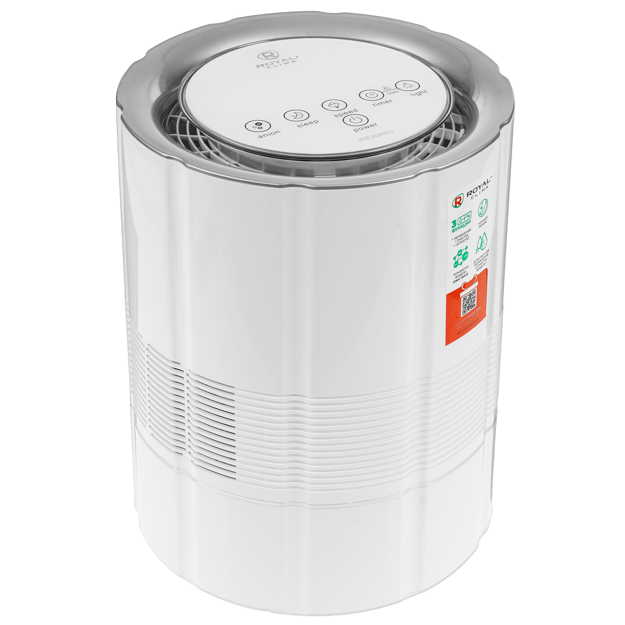 9024901 Мойка воздуха Royal Clima Incanto RAW-IN150/2.2E-WT STDN-0048961