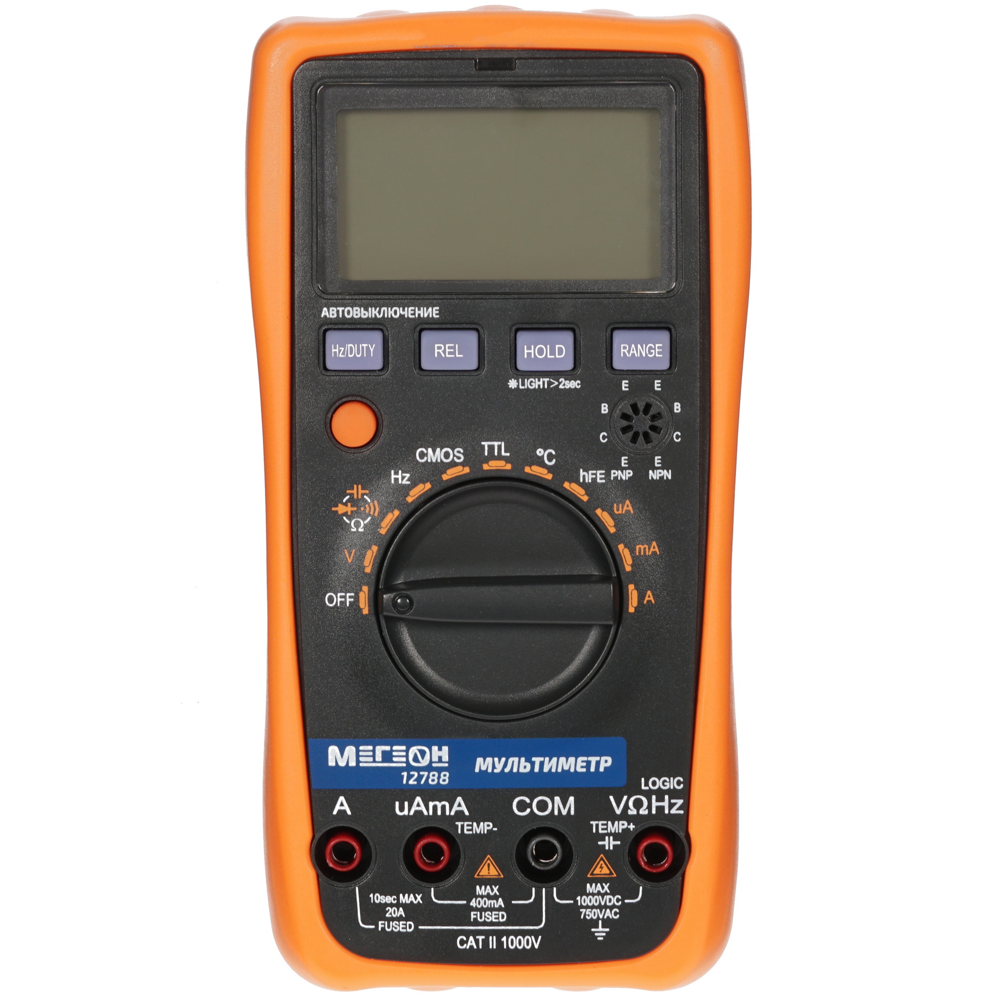 Мультиметр Мегеон 12788 8169449 STDN-0097921