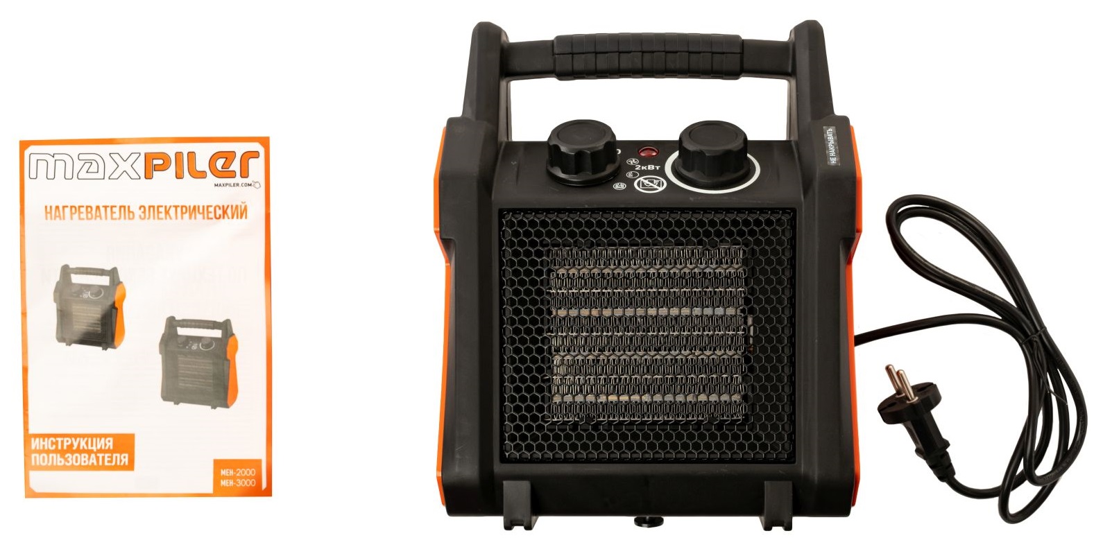 9212428 Тепловая пушка электрическая MAXPILER MEH-2000 STDN-0100927 - Вид №2