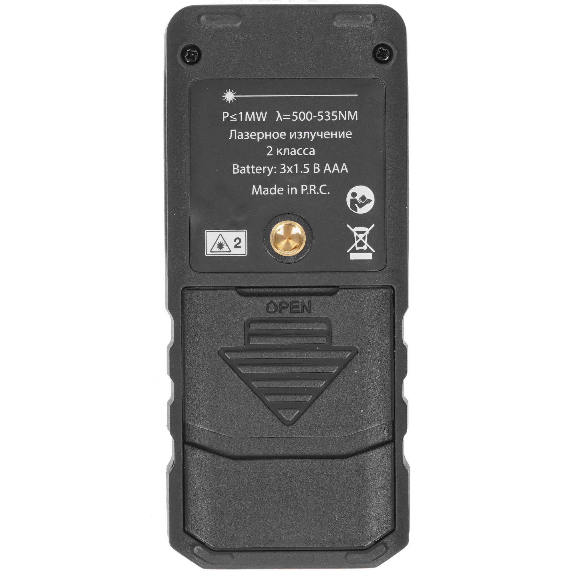 Лазерный дальномер RGK DL70G 5301019 STDN-0147448 - Вид №1