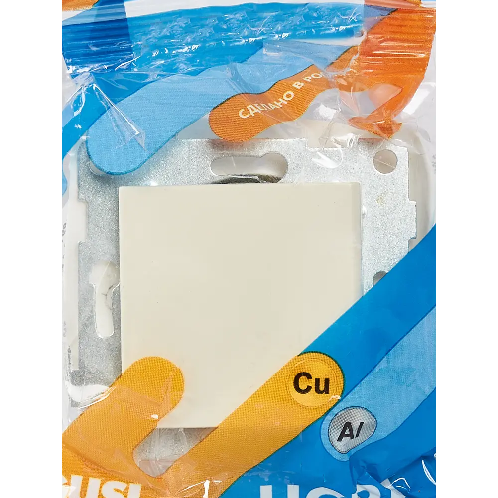 Встраиваемая розетка GUSI Electric с защитой от влаги IP44 84695690 Ugra STLM-0053790 - Вид №5