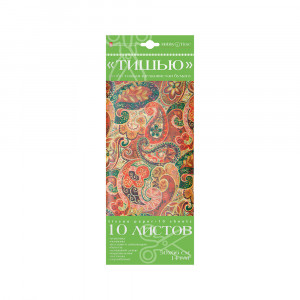2-145/10 Бумага цветная "Тишью" с орнаментом 20 г/м2 50 х 66 см 10 л. 1 цв. шелк Альт