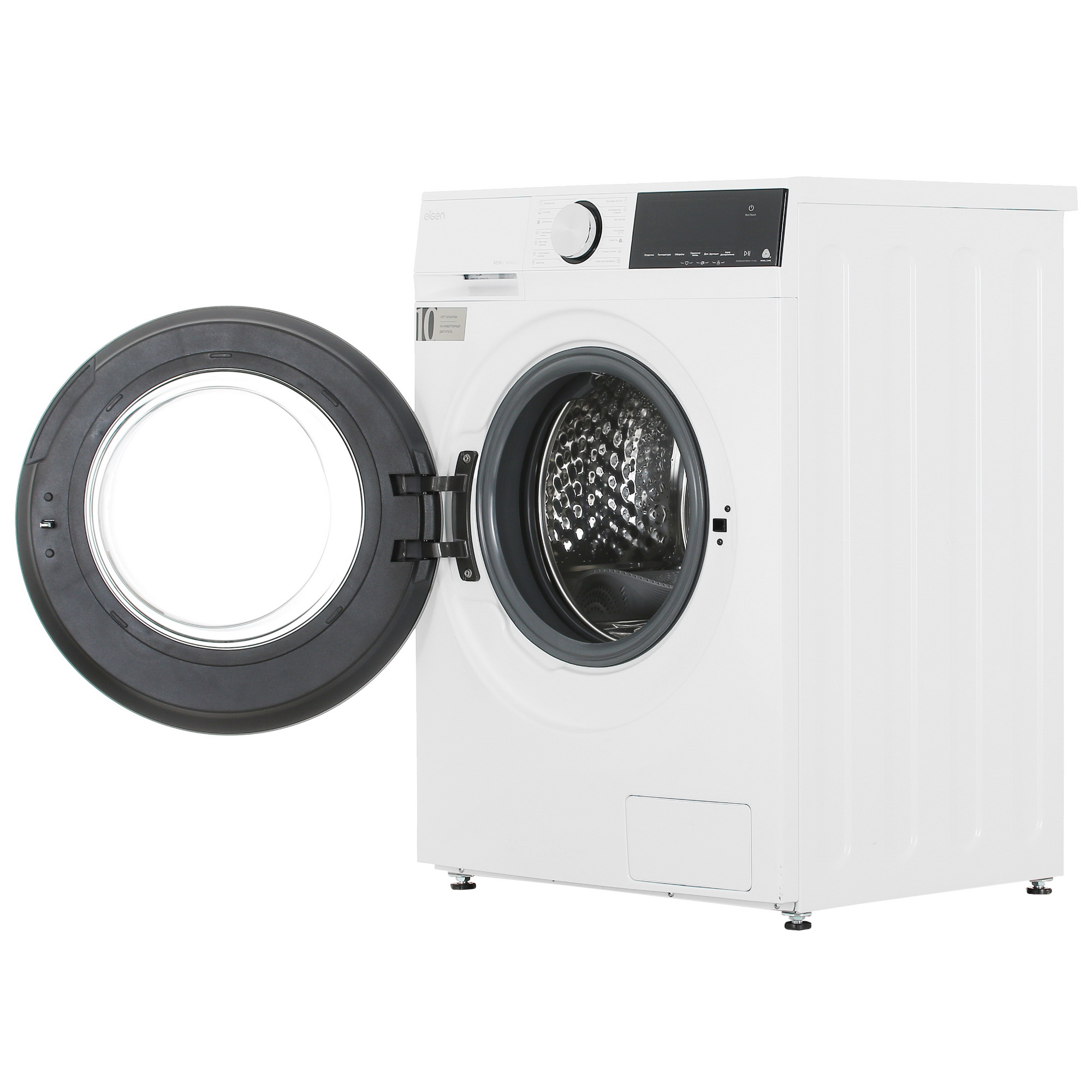 9048296 Стиральная машина Eigen Rein C series L1 белый STDN-0151944 - Вид №7