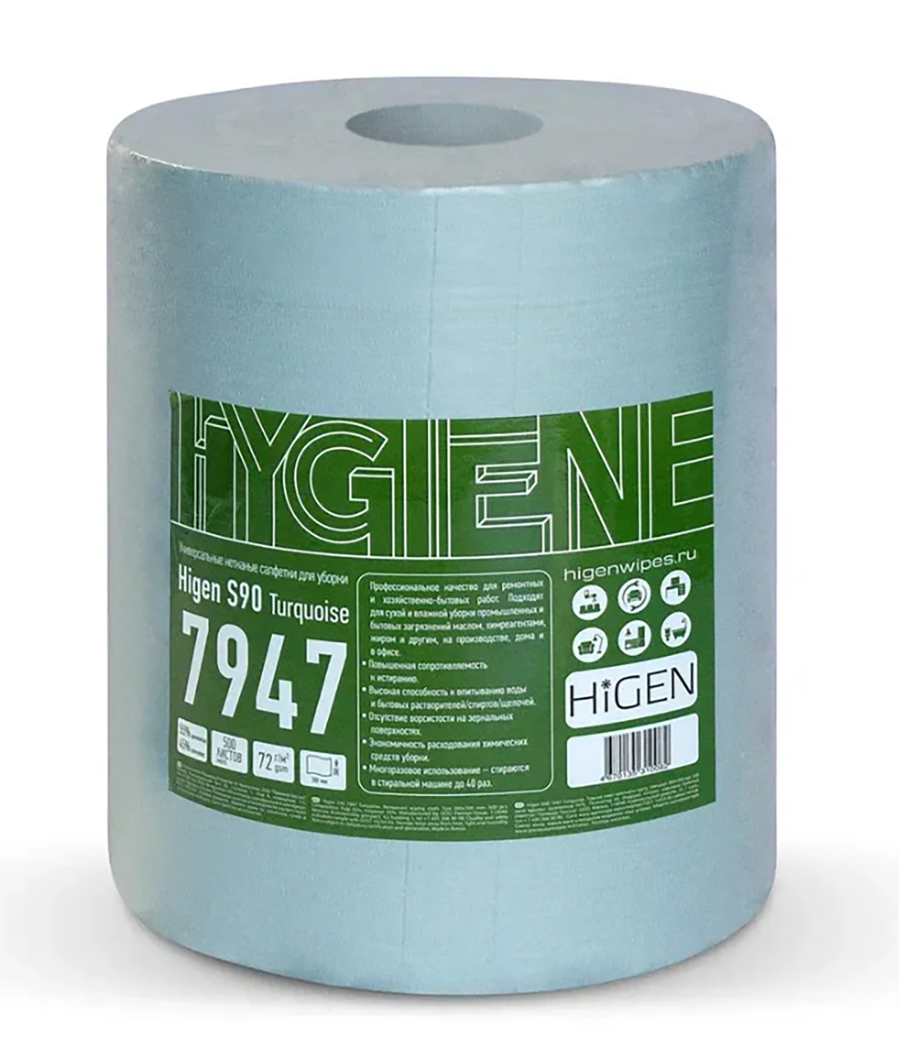 90295776 Салфетки для уборки S90 Turquoise вискоза и полиэстер 500 шт STLM-0172927 HIGEN