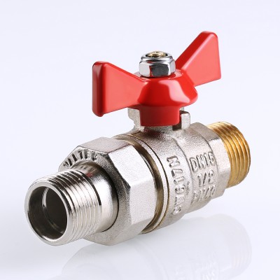 VT.226.N.04 Кран шаровой VALTEC BASE с полусгоном и наружной резьбой Valtec 1/2"  - Вид №3