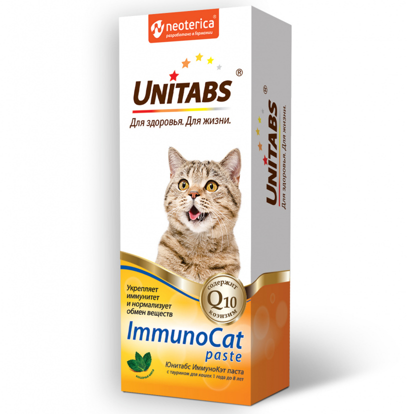 ПР0046843 Паста ImmunoCat Q10 с таурином для кошек от 1 года до 8 лет, 150 мл UNITABS 