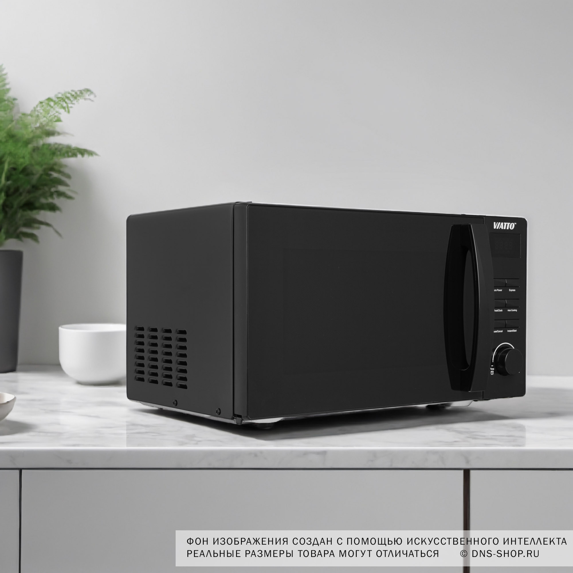 9099356 Микроволновая печь VIATTO VA‑23VX93 черный STDN-0029892 - Вид №11