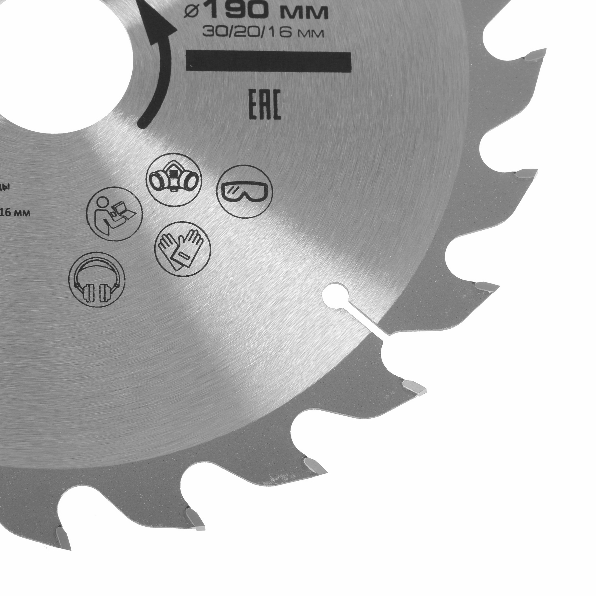 Диск пильный FinePower DFCS0621 4823106 STDN-0113207 - Вид №1