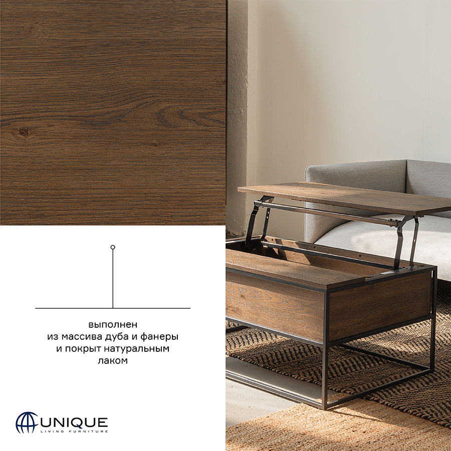 43363020 Столик кофейный , rivoli, 110х60 см Unique Furniture  - Вид №16