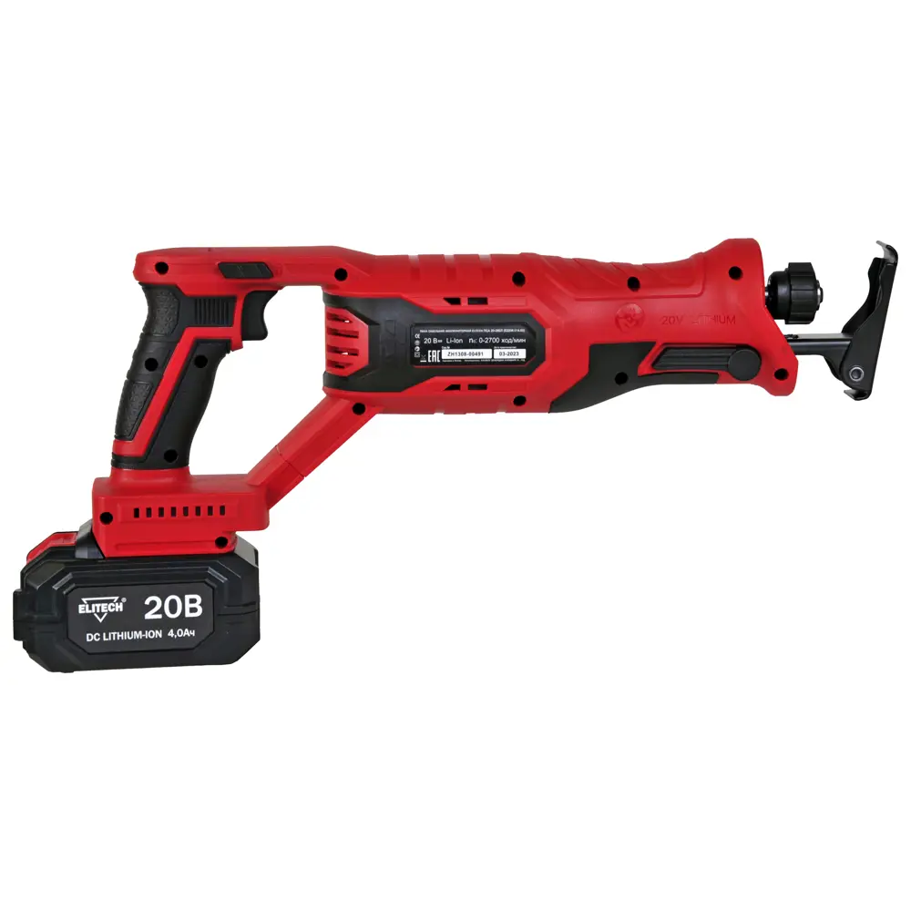 Аккумуляторная сабельная пила Elitech ПСА20-28БЛ с АКБ 4 Ач 89335737 STLM-0838424 - Вид №3