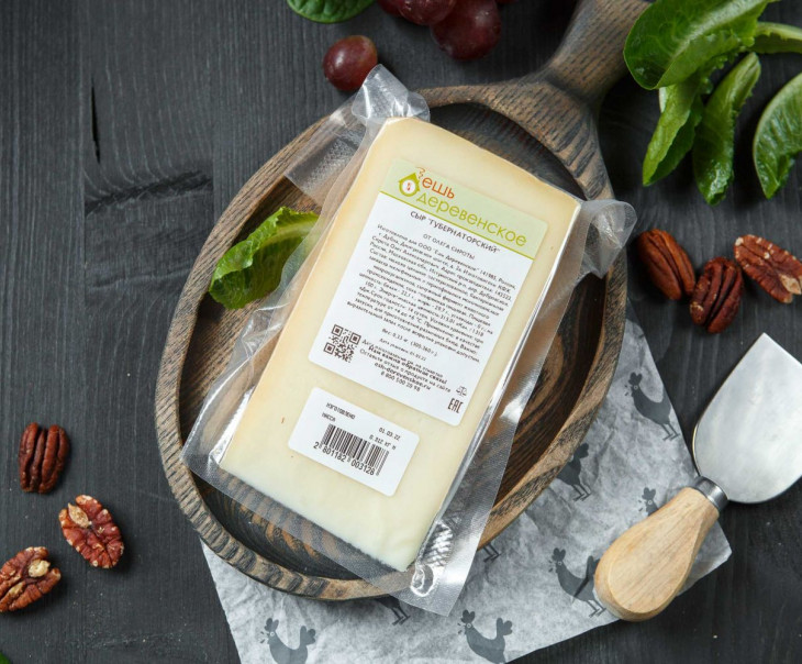 733 Сыр "Губернаторский" Вкусляндия  - Вид №2