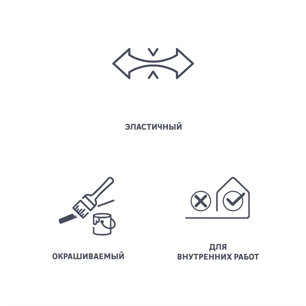 Акриловый герметик Axton для дерева светлый дуб 280 мл 85272176 STLM-0060681 - Вид №3