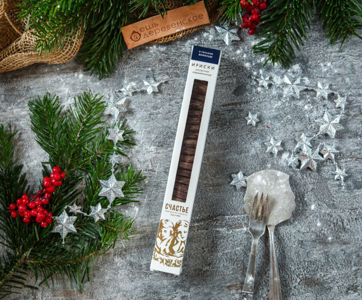 5657 Ириски сливочно-карамельные в горьком шоколаде Вкусляндия 