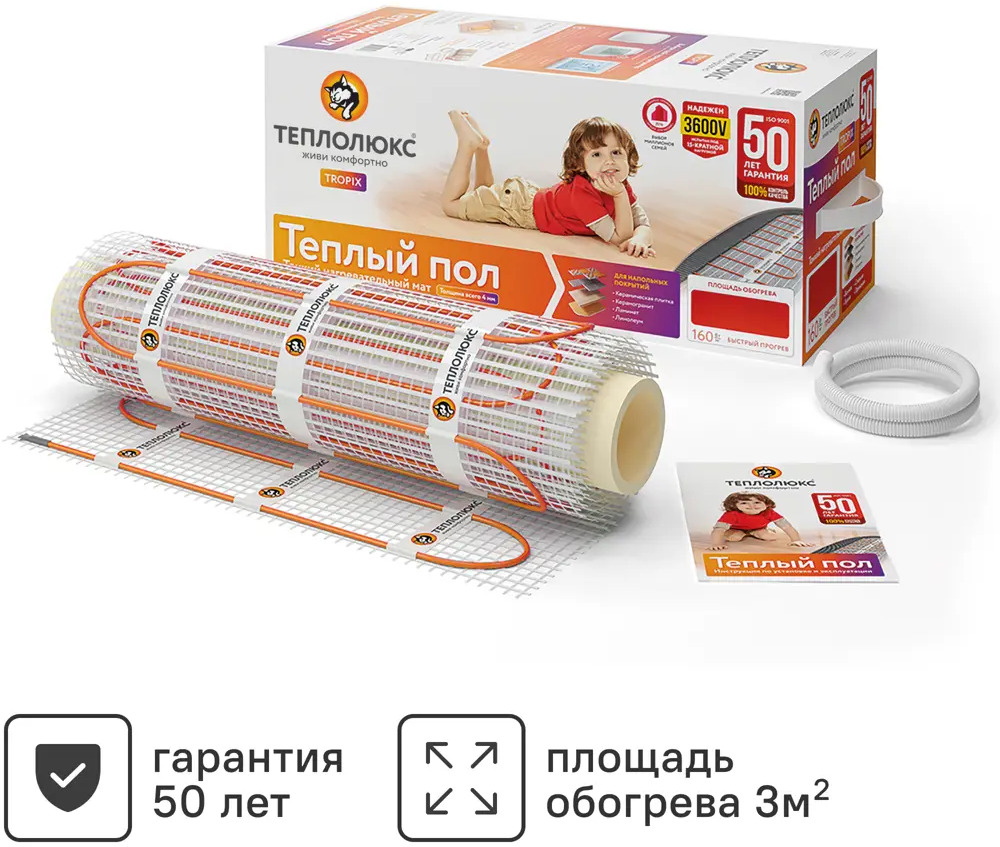 Теплолюкс Tropix: нагревательный мат для тонкого теплого пола 3 м² 82149966