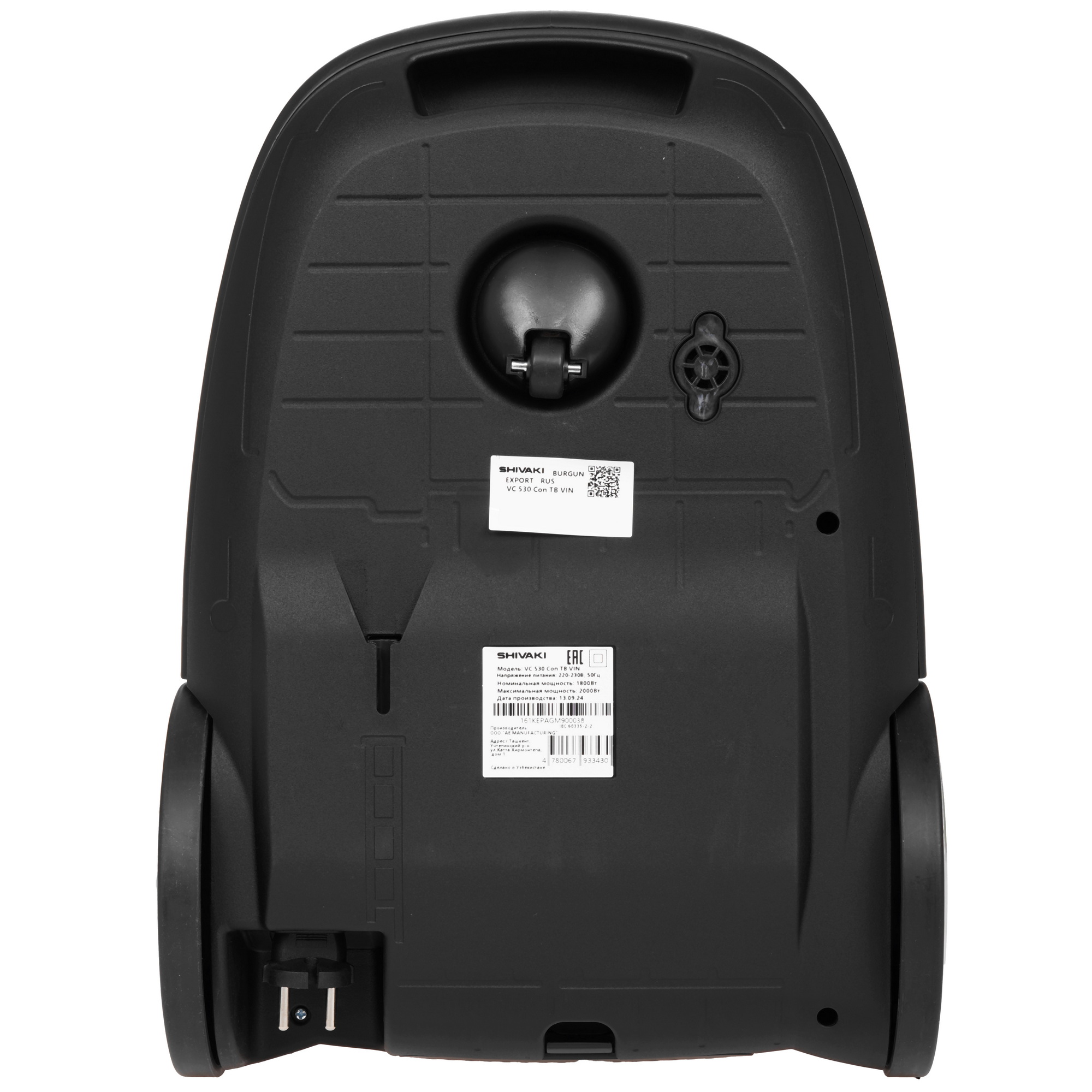 9095379 Пылесос Shivaki VCС4530 красный STDN-0053390 - Вид №3