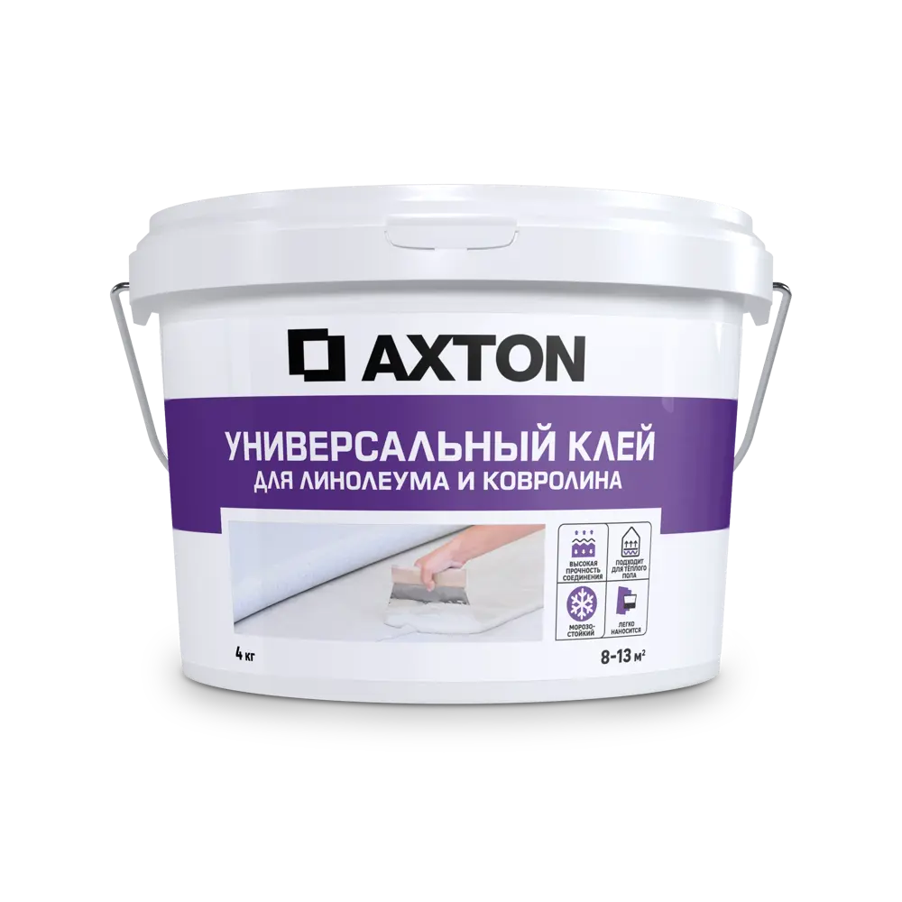 Универсальный клей Axton для напольных покрытий 4 кг 86922469 STLM-0072442