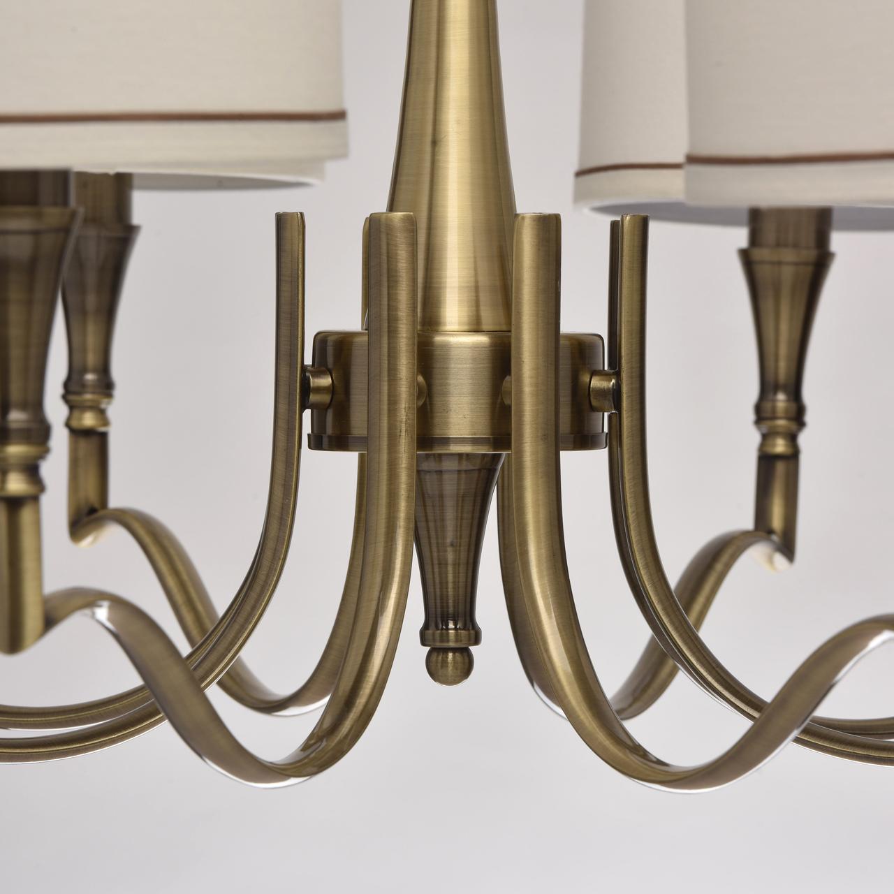 Подвесная люстра MW-Light Конрад 4 667010808 MW-LIGHT ДИЗАЙНЕРСКИЕ, КОНРАД 186195 Белый  - Вид №2