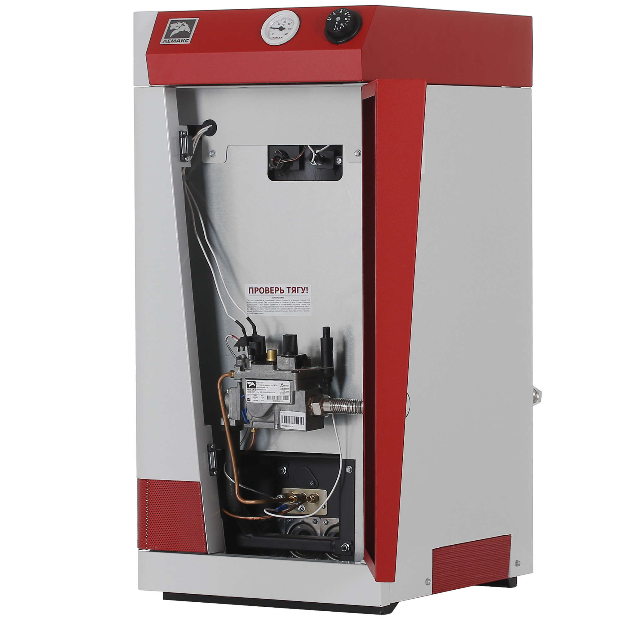 5345331 Газовый котел ЛЕМАКС UNO 16 напольный STDN-0005961 - Вид №2