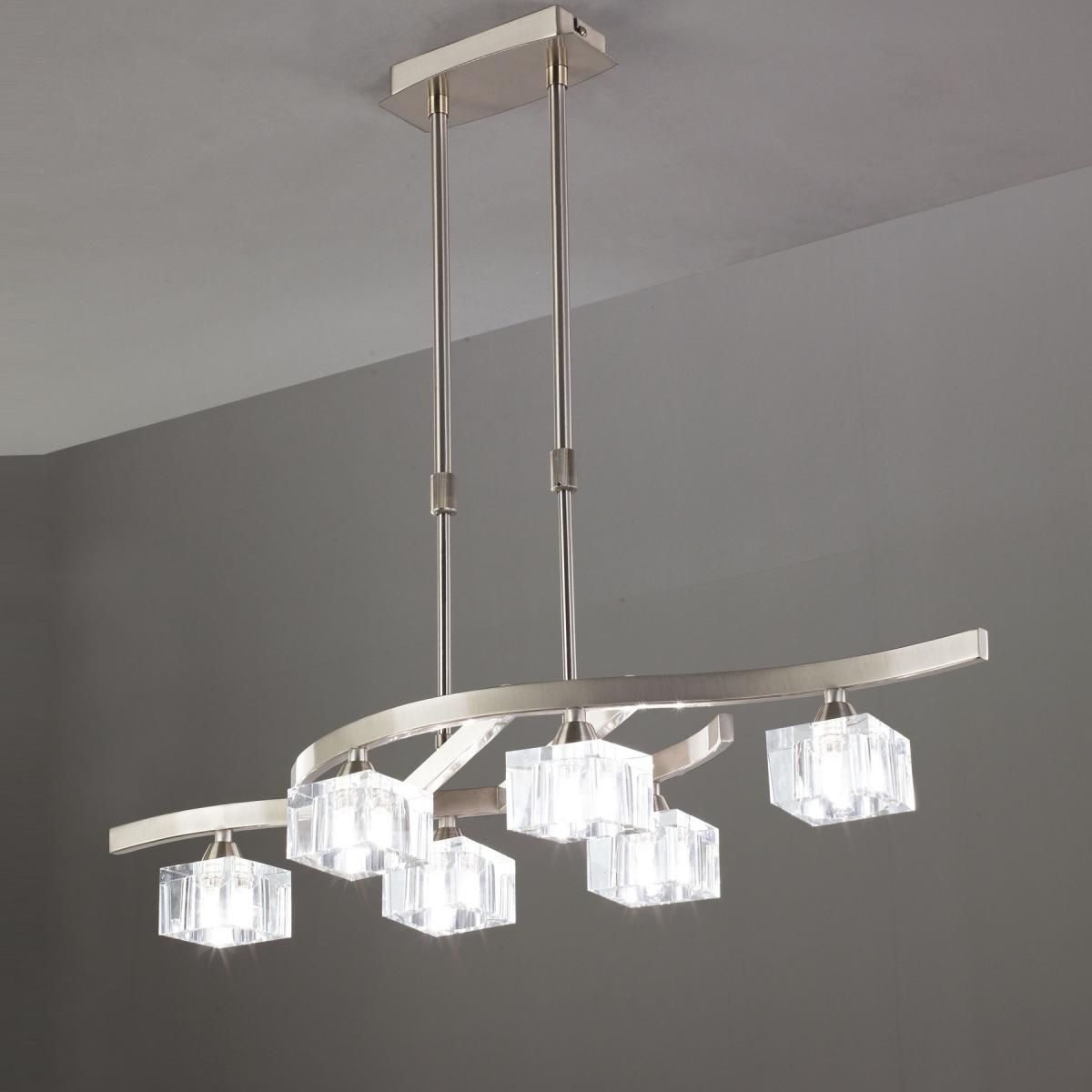 099712 Люстра подвесная MANTRA CUADRAX 1115 Mantra Cuadrax  - Вид №3