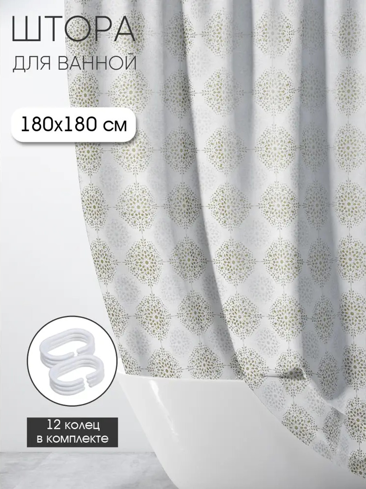91413588 Шторка для ванной комнаты ND HOME 310029 180x180см цвет серый, серебристый STLM-0986612