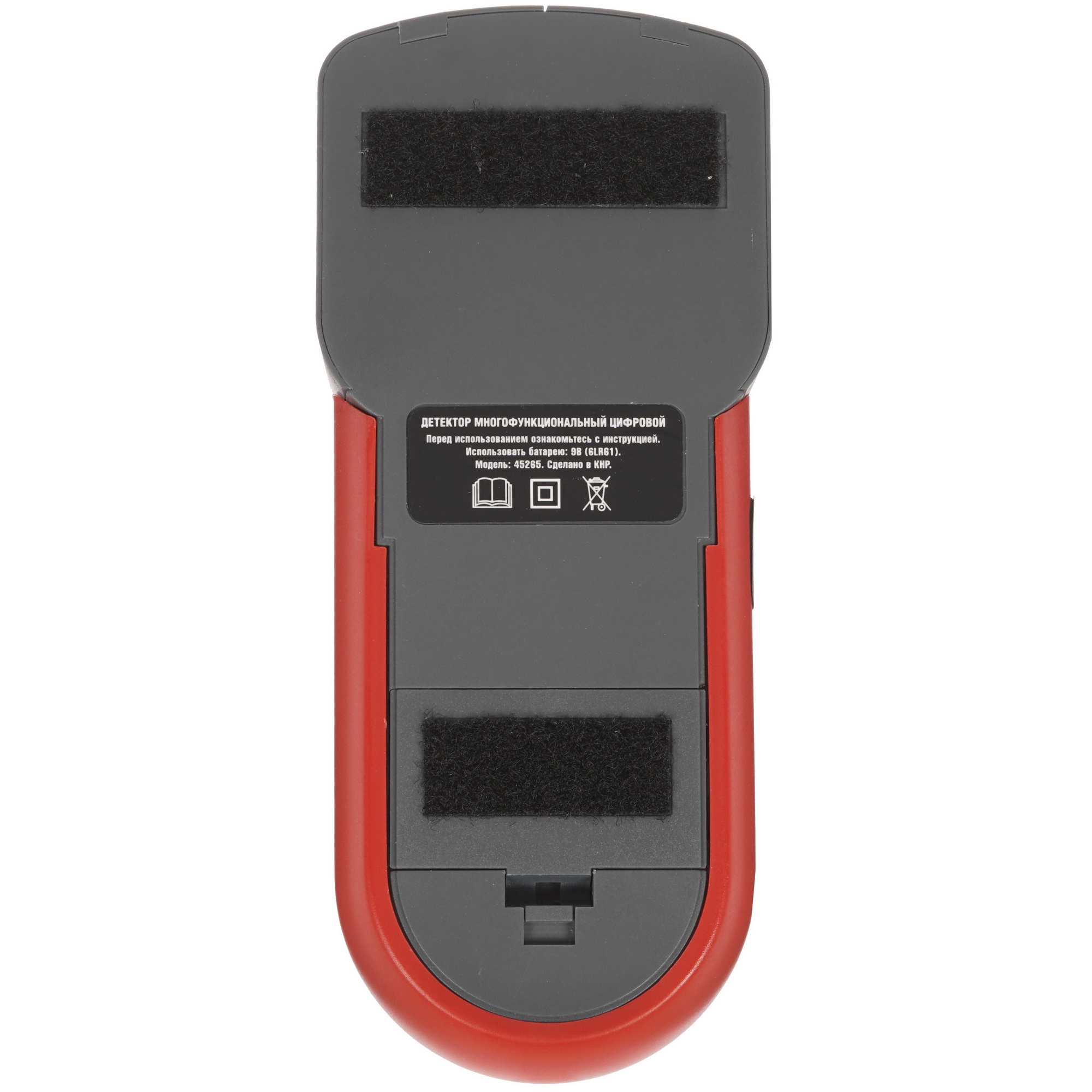 Детектор металла (проводки) Зубр 45265 8123353 STDN-0137153 - Вид №2