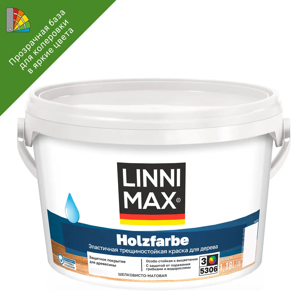 89349607 Краска фасадная Linnimax Holzfarbe моющаяся матовая прозрачная база 3 1.18 л STLM-0859412