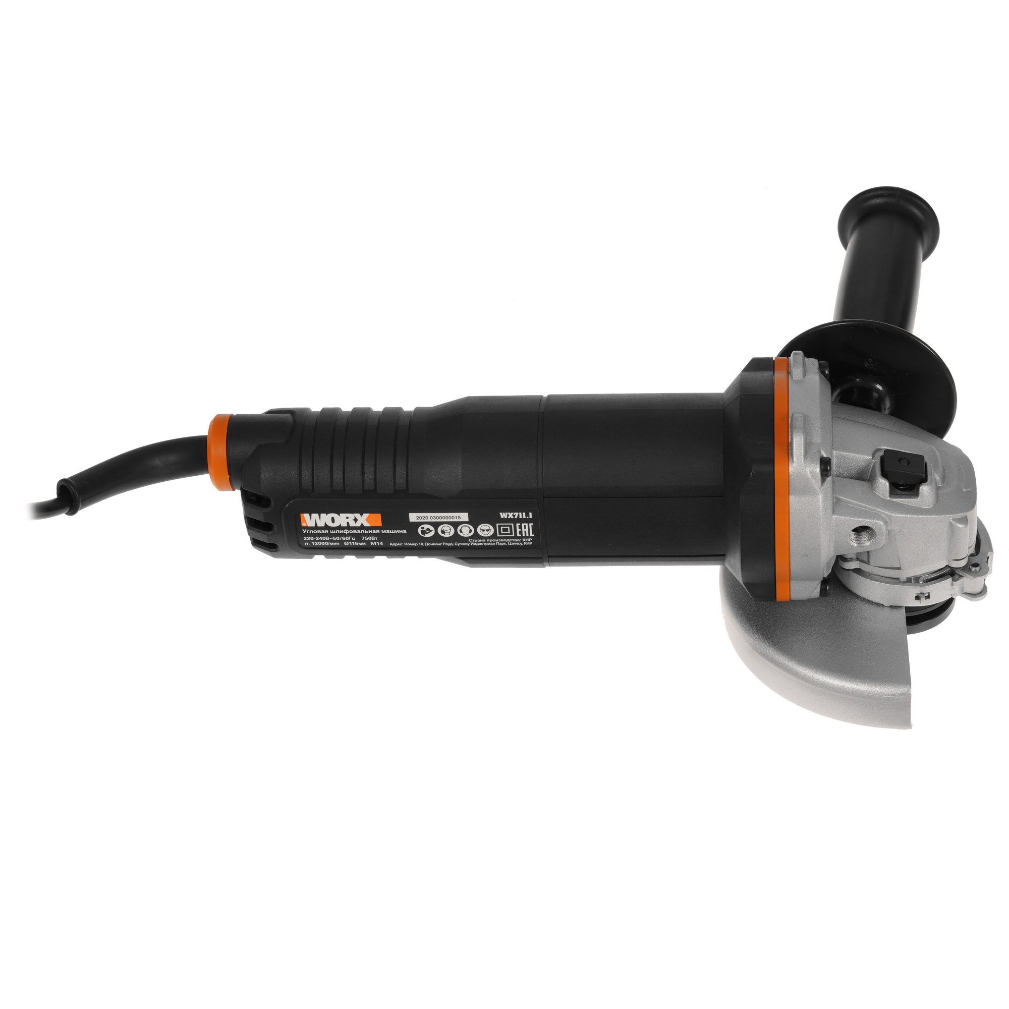 Углошлифовальная машина (УШМ) Worx WX711.1 5325125 STDN-0044718 - Вид №3