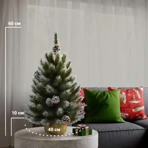 85023803 Ель новогодняя искусственная Кронштадтская 0.6 м STLM-1430832