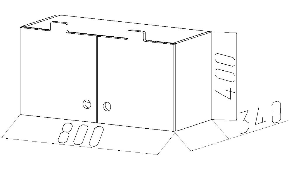 Полка детская горизонтальная "Весельчак Джеки" МАНДАРИН ЧУДИКИ 178778 Белый;желтый Santreyd  - Вид №4