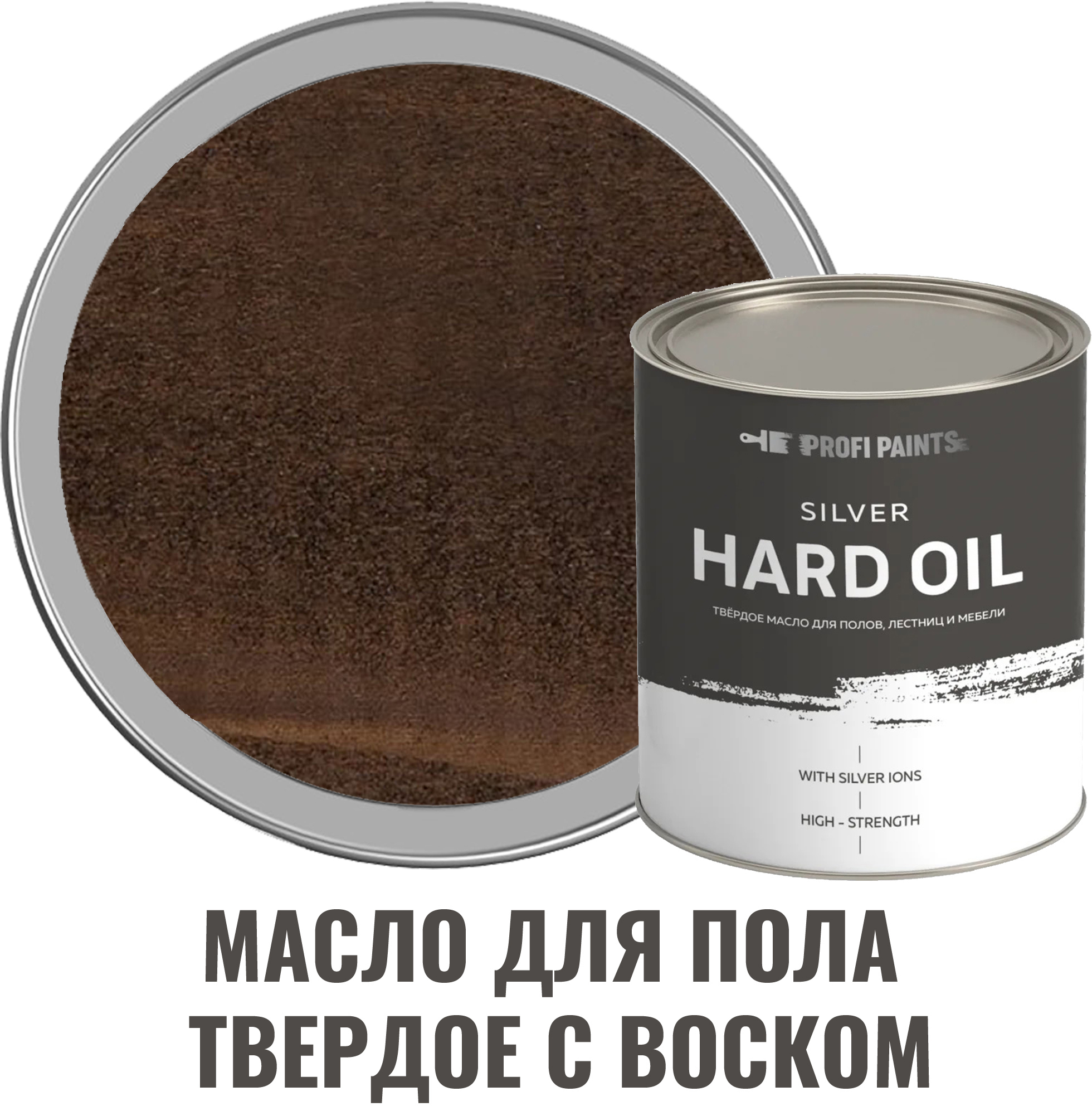 91007335 Масло для пола SILVER HARD цвет тёмный дуб 2.7 л STLM-0437368 PROFIPAINTS