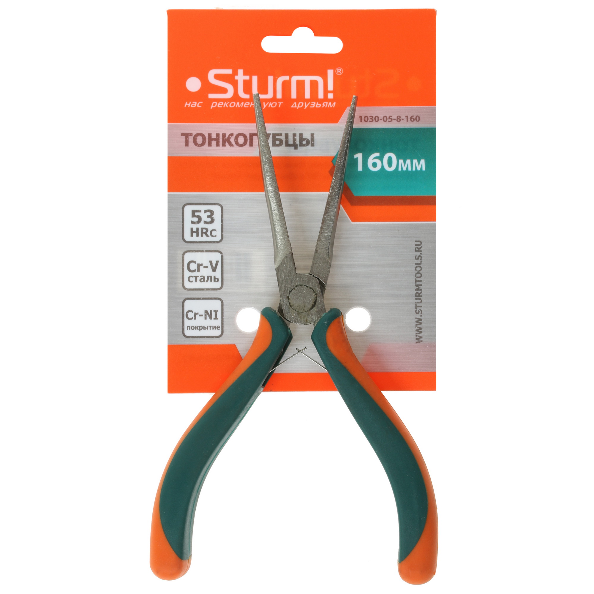 Длинногубцы Sturm! 1030-05-8-160 5305330 STDN-0066510 - Вид №3