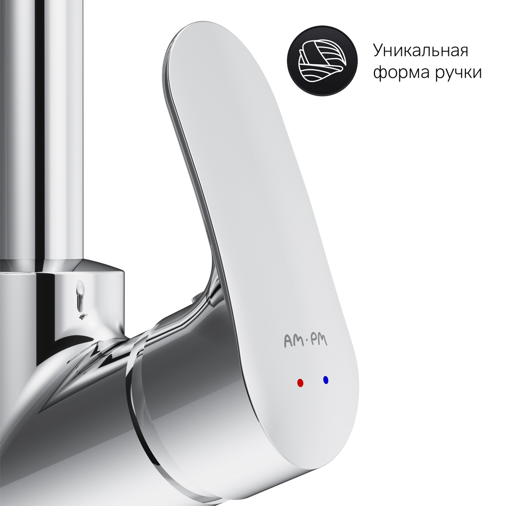 F8006000 смеситель для кухни G-образный излив хром шт. AM.PM Like - Вид №5