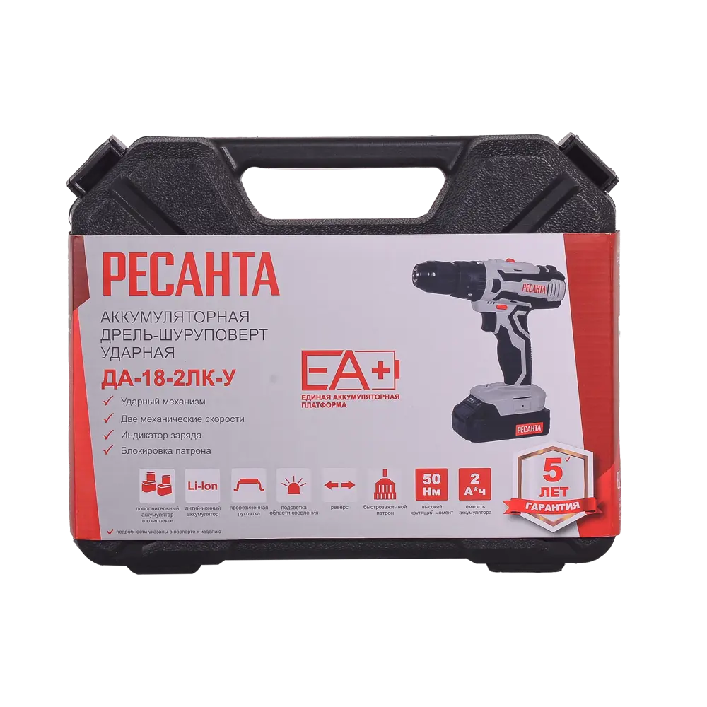 Дрель-шуруповерт аккумуляторная Ресанта ДА-18-2ЛК-У, 18 В Li-Ion 2 Ач STLM-2155037 - Вид №11